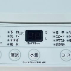 YAMADA　ヤマダ　全自動洗濯機　YWM-T60H1　6kg　2023年製の画像