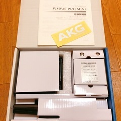 AKG 2频道B频段无线系统 WMS40 PRO MINI2 VOCAL SET DUAL中古新品🎤の画像