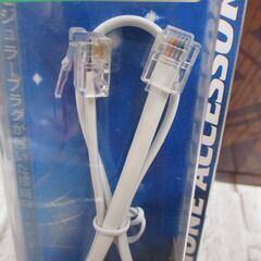 ★値下げ★ OHM TP-3425 05-3425 モジュラーコード 0.5ｍ 新品 【ハンズクラフト宜野湾店】の画像