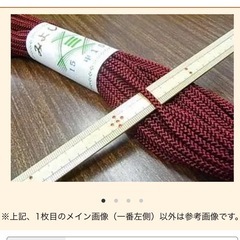 江戸打ちひもの画像