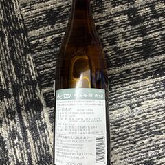 七田 純米吟醸　720mlの画像