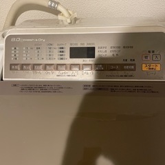 洗濯機Panasonic wash&dry   の画像
