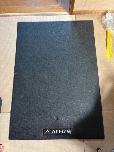 アルインコ ALFITS EXW5015 プログラム電動ウォーカー