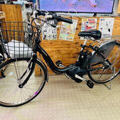 BRIDGESTONE アシスタU 電動アシスト自転車の画像