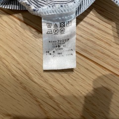familiar 90ワンピースの画像