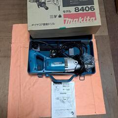 マキタダイヤコア震動ドリルモデル8406の画像