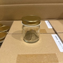 金キャップ多用びん 50ml30個の画像