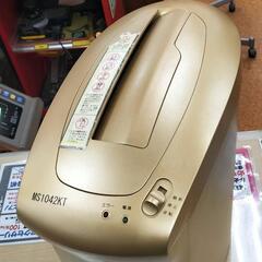 ●サンリオ ハローキティ 招き猫 金 電動シュレッダー MS1042KT 公明商会 ゴールドキティー　一般家庭 会社 事務所 オフィス 店舗の画像