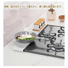 【未使用品】排気口カバー 黒 ブラックの画像