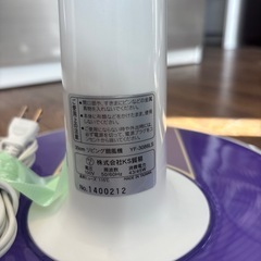【リビング扇風機】2014年製 クリーニング済み【管理番号12508】町の画像