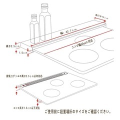 【未使用品】排気口カバー 黒 ブラックの画像