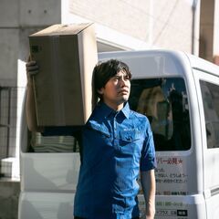 【広島市内】🚚 月収55万円以上可能！軽貨物ドライバー募集｜未経験OK・経験者優遇・研修充実・前払いあり  「初期費用ゼロでスタート」「研修しっかり」「前払い対応」 だから未経験でも安心！20〜50代の幅広い世代が活躍中💪の画像
