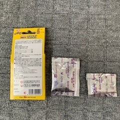 エルバージュエース　グリーンFゴールドの画像