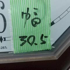 ☆シンプル掛け時計 八角形　針音無し☆の画像