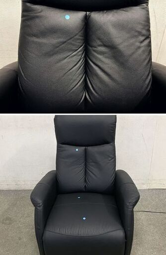 ニトリ 電動リクライニングパーソナルチェア コンフェ 本革 無段階 椅子 オットマン 黒 ブラック インテリア 中古家具 店頭引取歓迎