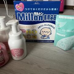 ベビー服  マタニティー 産後セットの画像