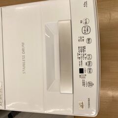 【リユースのサカイ野々市店】洗濯機 　洗濯機　東芝　AW-45M9　2021年製 ※洗浄済みの画像