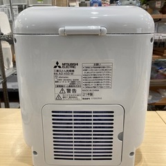 ★【三菱】布団乾燥機　2021年製 AD-X50 北九州店舗店頭販売のみ の画像