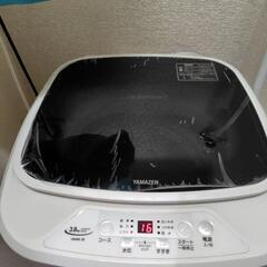 洗濯機 一人暮らしの画像