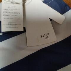 未使用品　レインコートの画像