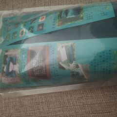 新品・未使用の画像