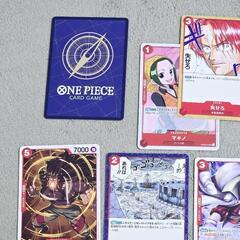ワンピース カード 赤髪 海賊団 神避 2枚 他多数 確定パック/オリパの画像
