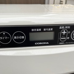 ヒーターの画像