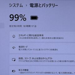 ★DVDドライブ搭載★ Win11 パナソニック let's note F35の画像