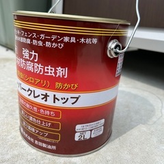 スーパークレオトップ　ダークブラウンの画像