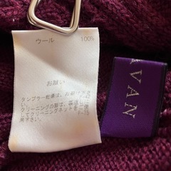 レディース　セーターＥ(シミあります)の画像