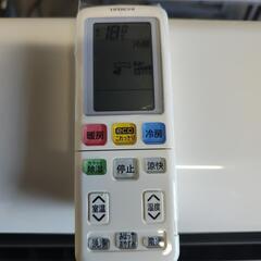 「交渉中」日立　ルームエアコン　2.8kwの画像