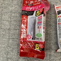 金魚用フィルター
の画像