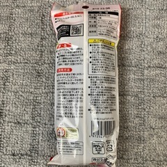 金魚用フィルター
の画像