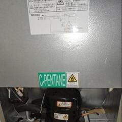 小型冷蔵庫 46L ヤマダオリジナル YRZ-C05H1 2020年製の画像