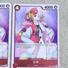 ワンピース カード ウタ FILM レア 3枚の画像
