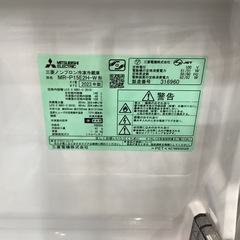 【取りに来られる方限定】　MITSUBISHI ２ドア冷蔵庫 2023年製の画像