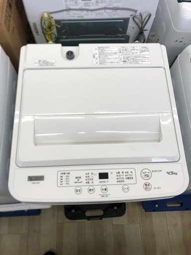 YAMADA 4.5kg 全自動洗濯機:2021年製【リサイクルフカツ岡崎倉庫店】250825KT-2
