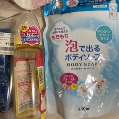 赤ちゃん用品の画像