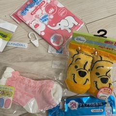 赤ちゃん用品の画像