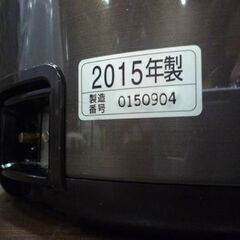 ZOJIRUSHI マイコン沸騰 VE電気まほうびん 優湯生 CV-DN22 ブラウン 2015年製 電気ポット 湯沸かし ポット 象印マホービン 象印 札幌市東区 新道東店  の画像