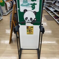 【リユースのサカイ野々市店】ぶら下がり健康器具　※最大2ｍ20ｃｍの画像