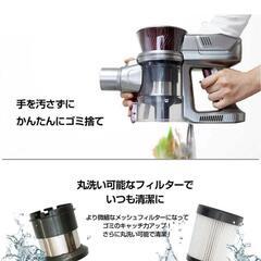 ORAGEコードレス掃除機本体のみの画像