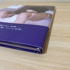 深田恭子　写真集　25才の画像