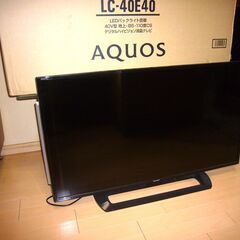 SHARP AQUOS液晶40インチTVの画像