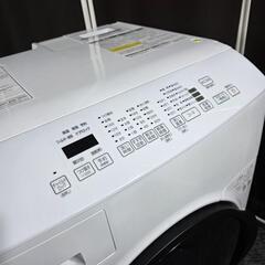 9795‼️関西エリア配送設置可🙌‼️最新2023年製✨アイリスオーヤマ 8kg / 3kg ドラム式洗濯機の画像
