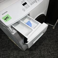 9795‼️関西エリア配送設置可🙌‼️最新2023年製✨アイリスオーヤマ 8kg / 3kg ドラム式洗濯機の画像