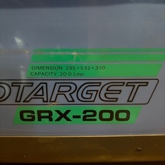RYOBI リョービ プロターゲット PROTARGET GRX-200 クーラーボックス 両開き 20Ｌの画像