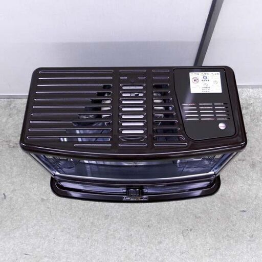 未使用品 コロナ 自然通気形開放式石油ストーブ RX-2913WY 灯油ストーブ ポータブルストーブ CORONA 札幌 西区 西野