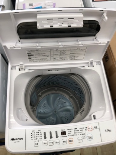Hisense 4.5kg 全自動洗濯機:2020年製【リサイクルフカツ岡崎倉庫店】250825KT-3