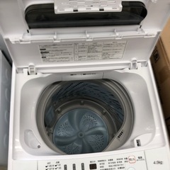 Hisense 4.5kg 全自動洗濯機:2020年製【リサイクルフカツ岡崎倉庫店】250825KT-3の画像